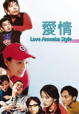 亚洲精品综合