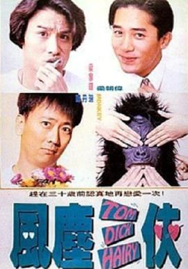 国产精品久久网