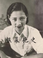 欧美日韩中文国产