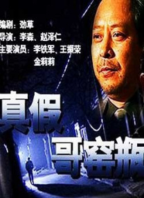 国产精品久久网